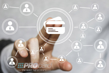 בעל מקצוע? עבור עכשיו לכרטיס ביקור דיגיטלי!