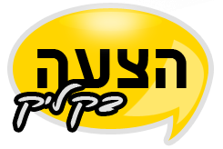 להיות עורך דין?